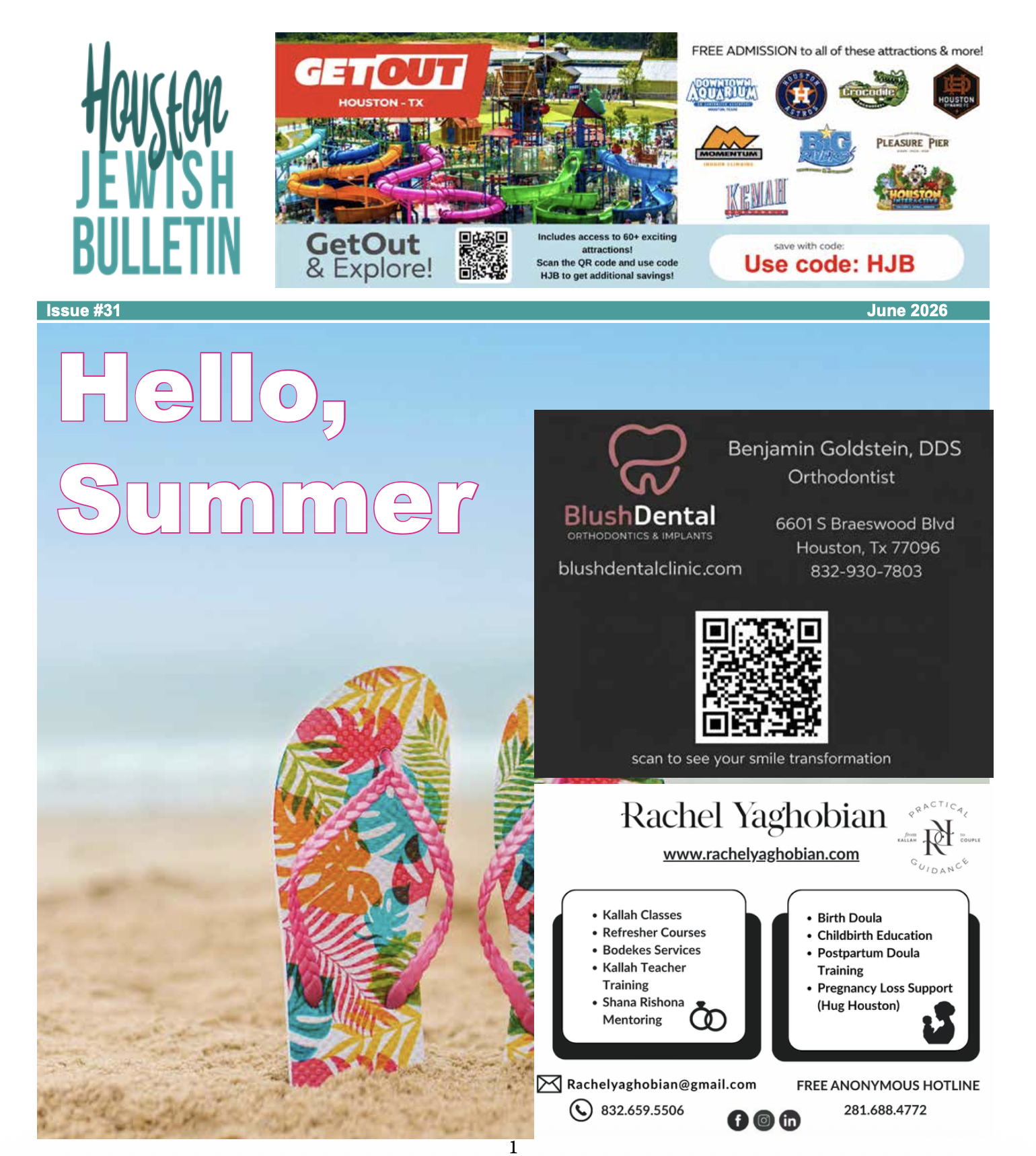 Houston Jewish Bulletin - June Issue